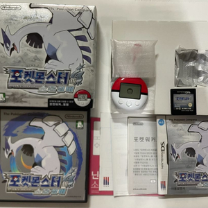 포켓몬 소울실버 곽팩 풀박스 포켓워커 포함