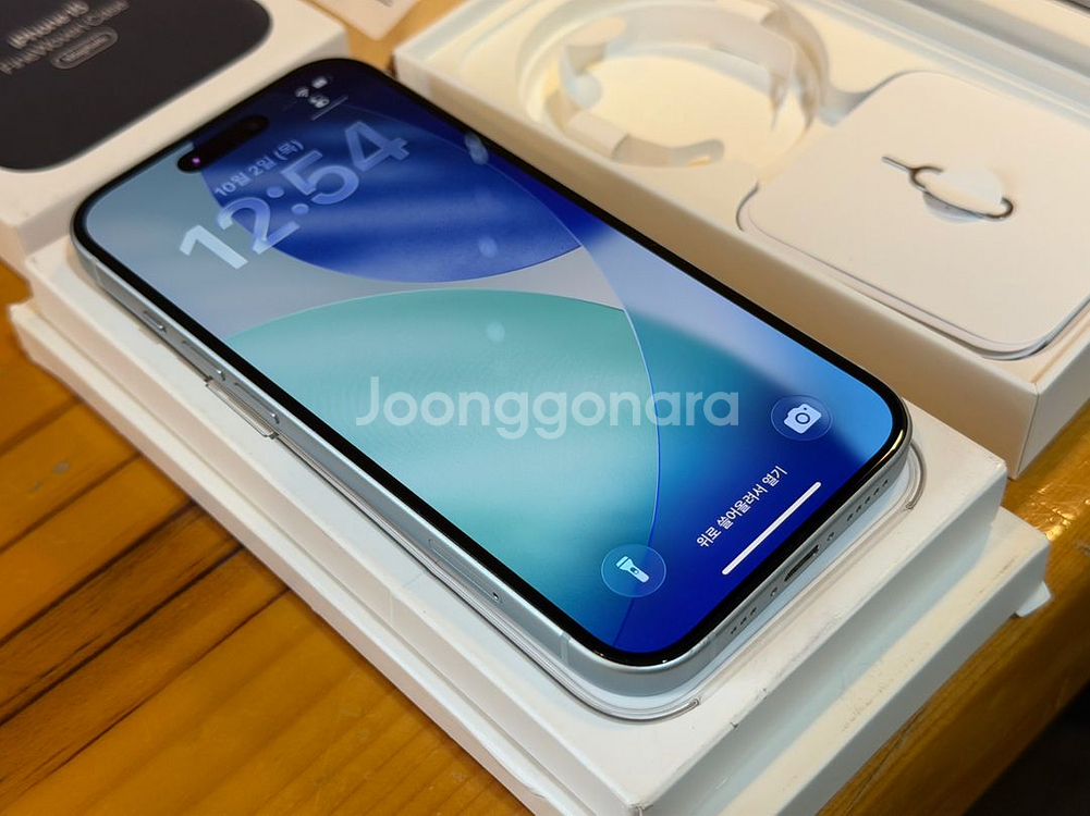 아이폰15 블루 128GB 배터리 100%+정품케이스--2