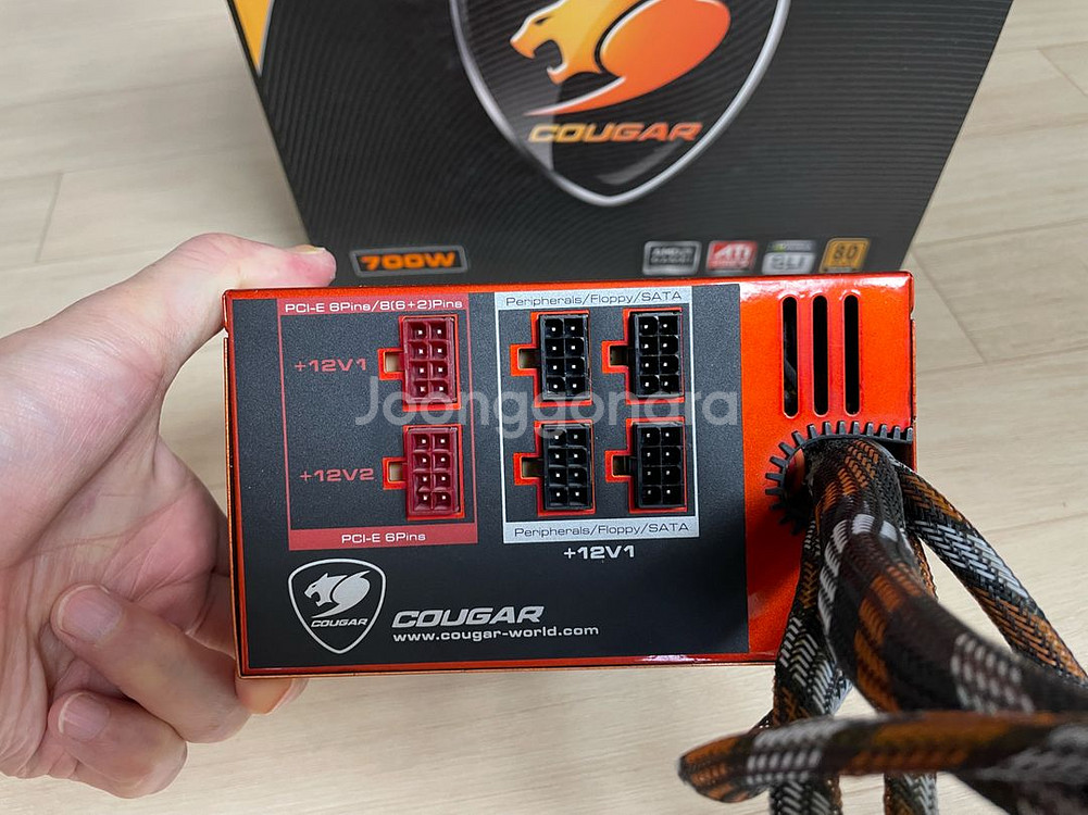 데스크탑컴퓨터 파워700W--4