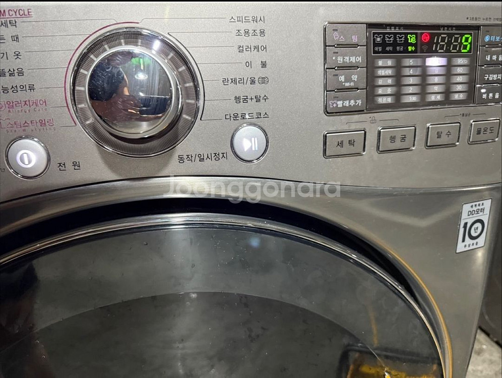 (이사 급처) LG 트롬 DD인버터 세탁기 19kg--3