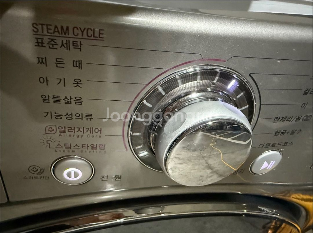 (이사 급처) LG 트롬 DD인버터 세탁기 19kg--4