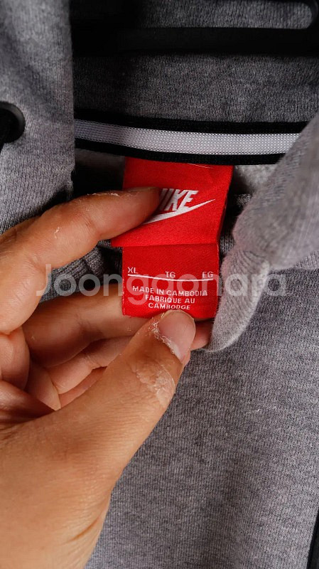 [XL] 나이키 빅사이즈 회색후드--1