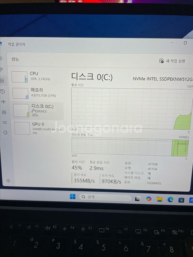 아수스 사무용 노트북(14인치,11세대)--5