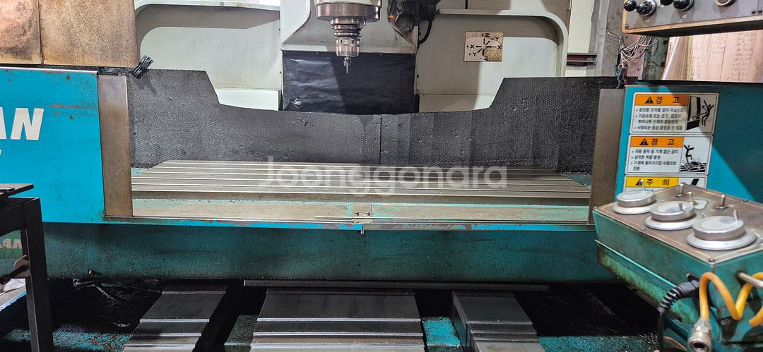 두산 5호 NC 밀링--1