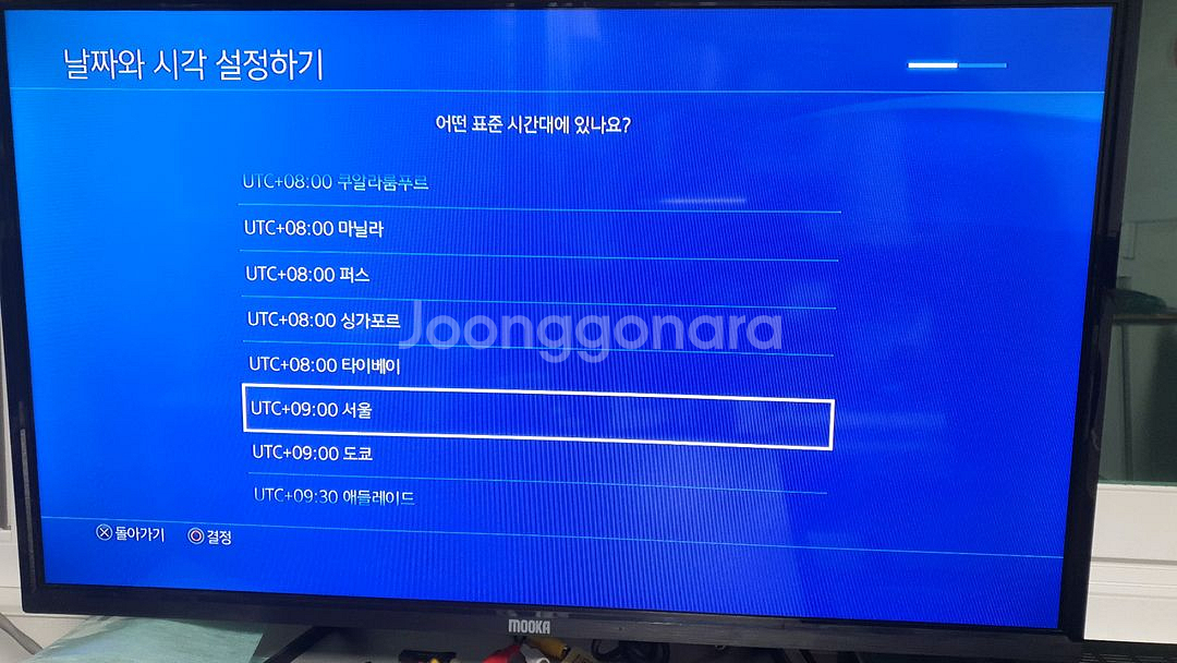 PS4 프로 PS4 PRO 블랙 (1TB)--4