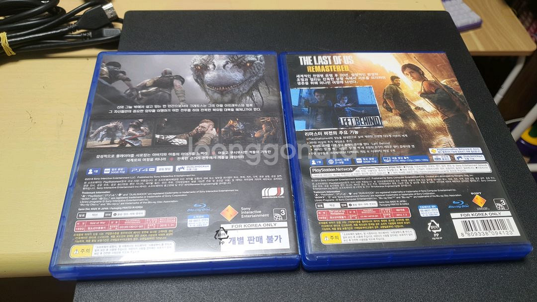 PS4 프로 PS4 PRO 블랙 (1TB)--9