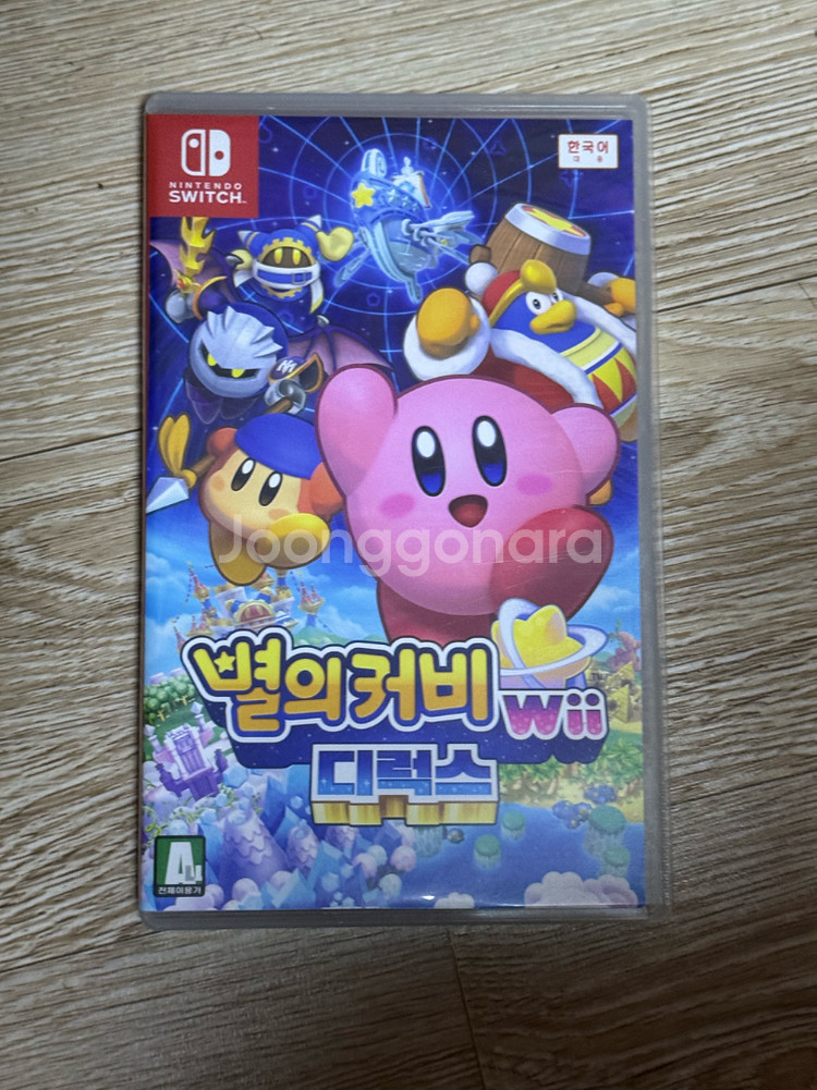 닌텐도 스위치 별의 커비 wii 디럭스--0