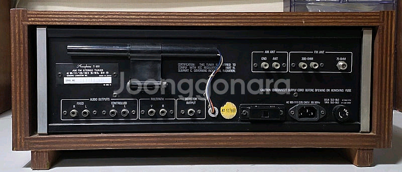 아큐페이즈 T-101 튜너--5