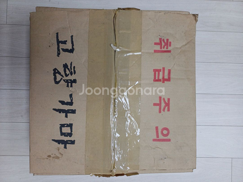 고향가마 뚝배기 세트 (새상품)--5