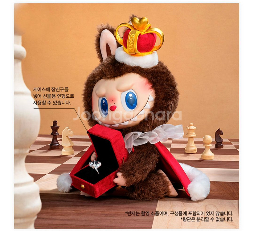 팝마트 몬스터 체크메이트 라부부 인형--4