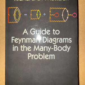 물리, IT 전공책 등 팝니다.