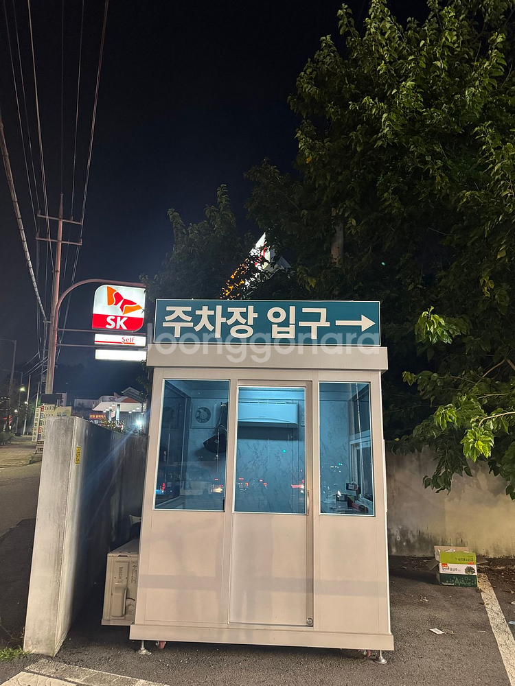 주차부스(시스템 에어컨 탑제)--7