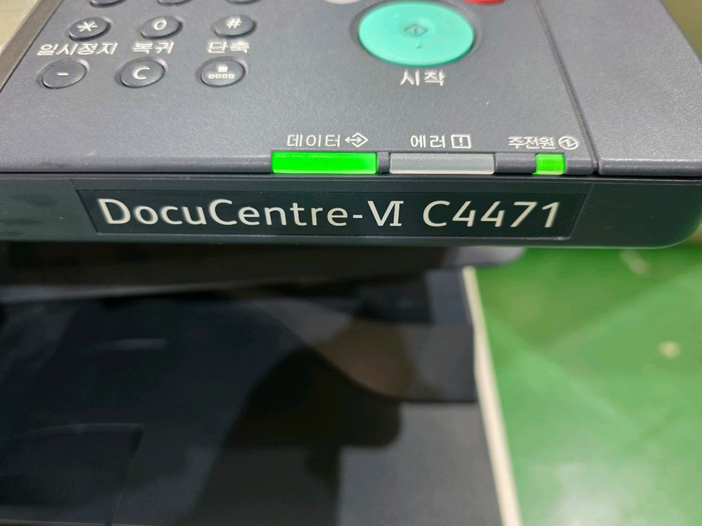 후지제록스 DocuCentre-VI C4471 복합기--4