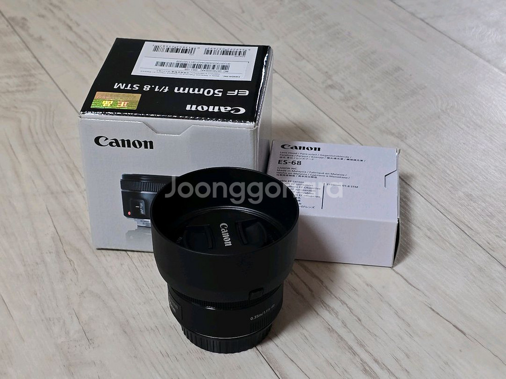캐논 6D Mark2 +50mm f.8 stm 팝니다--5