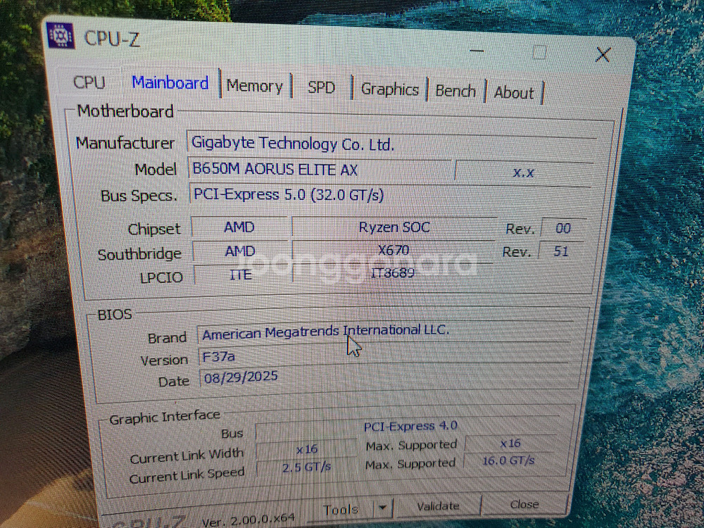 게이밍컴퓨터 amd 9700x rtx4080 super--5
