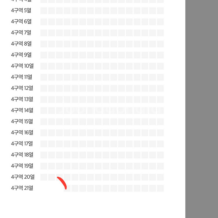 임영웅 인천 10/18 (토) 콘서트 티켓 단석--1