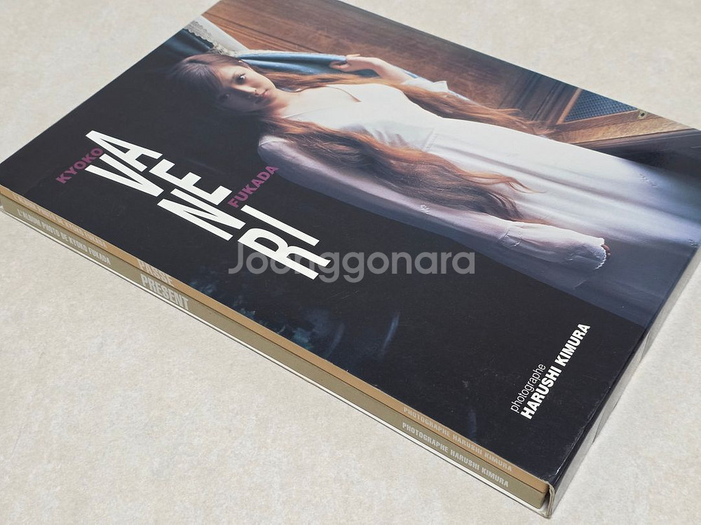 후카다 쿄코 사진집 (2권 세트)--5