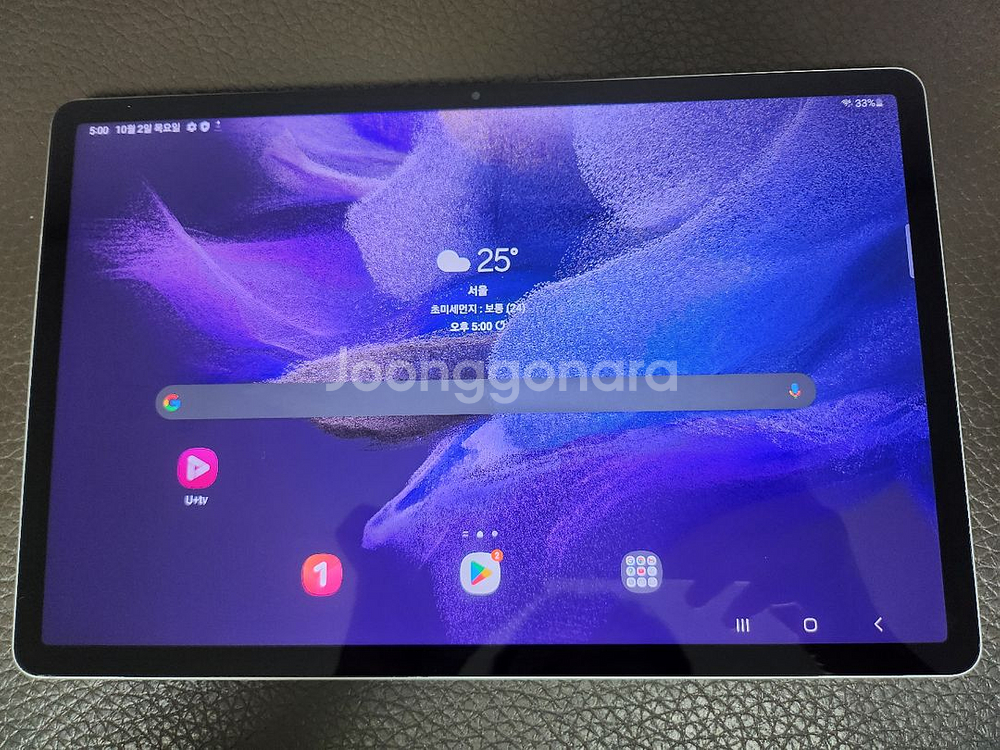 새것같은 갤럭시탭 S7FE WIFI + @--0