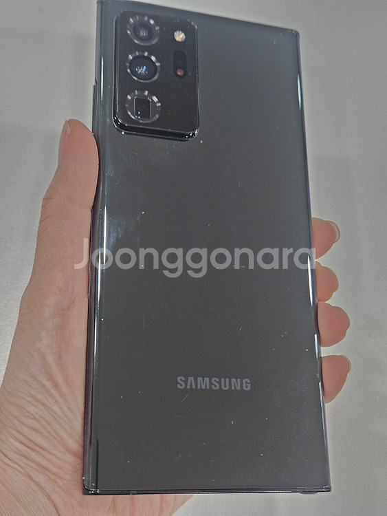 갤럭시노트20울트라 블랙 256GB--0
