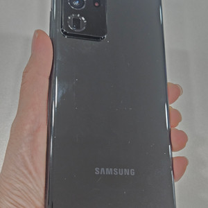 갤럭시노트20울트라 블랙 256GB