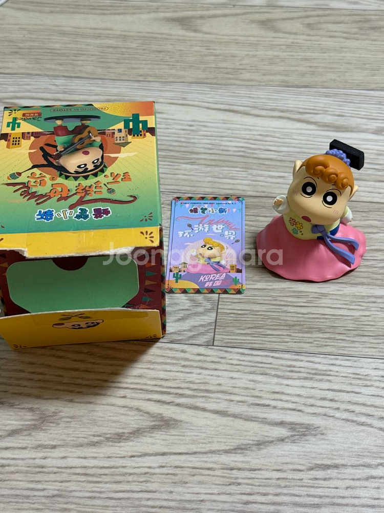 52toys 짱구 피규어 세계일주 시리즈 한국 짱아--4