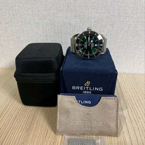 브라이틀링 슈퍼오션 헤리티지 46 녹판 24년구매