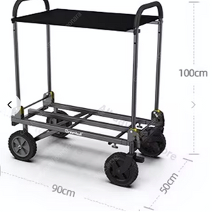 Greenbull C90 촬영용 카트 테이블 판매합니다