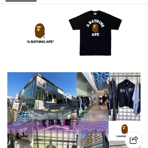 베이프라운드티