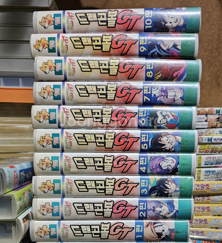 드래곤볼gt 비디오 1~10편--0