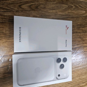 아이폰 17프로 256기가 실버 미개봉 판매