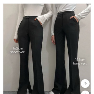새상품 메이빈스 코히 부츠컷슬랙스 슬랙스 팬츠 L사이즈