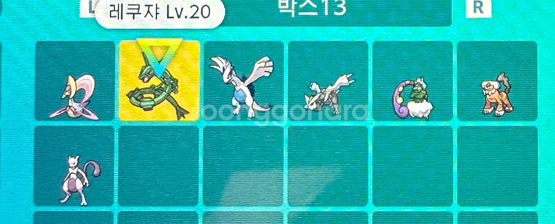 이로치 전포 7마리 포켓몬스터 스칼렛 바이올렛--1