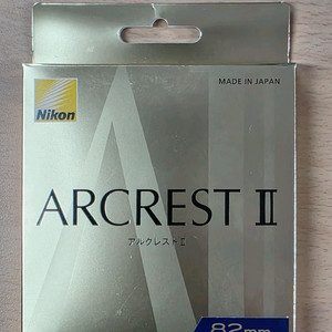 니콘 아크레스트2 82mm