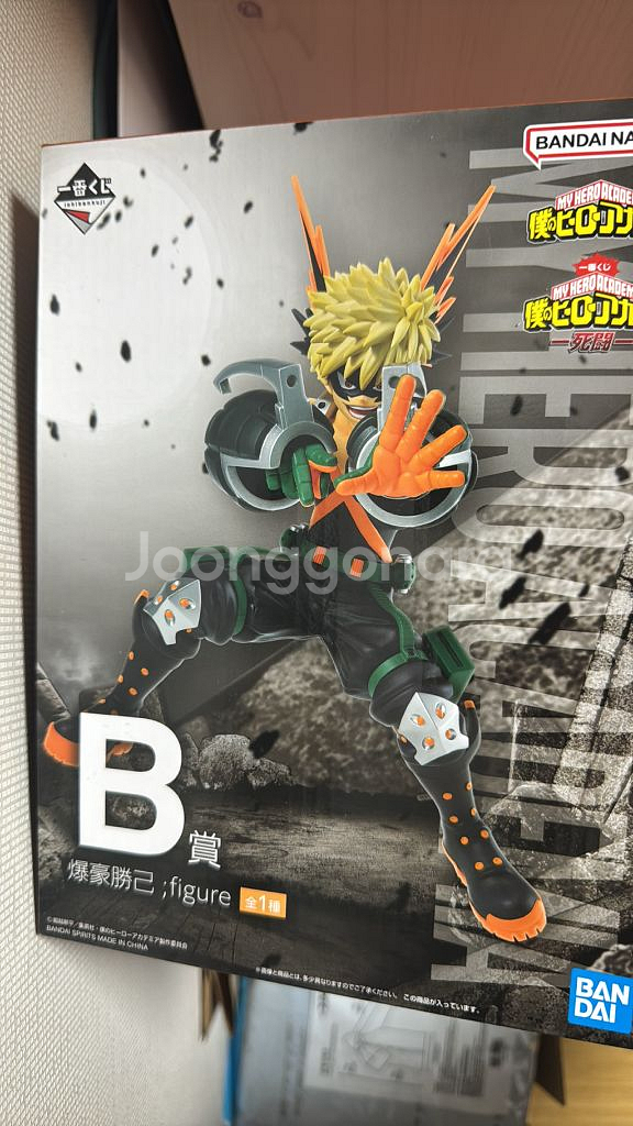 나의히어로아카데미아 바쿠고 B상 피규어--0