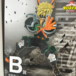 나의히어로아카데미아 바쿠고 B상 피규어