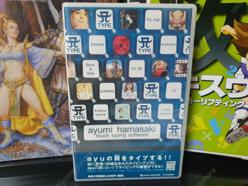 레트로 게임 CD 기계 판매합니다--3