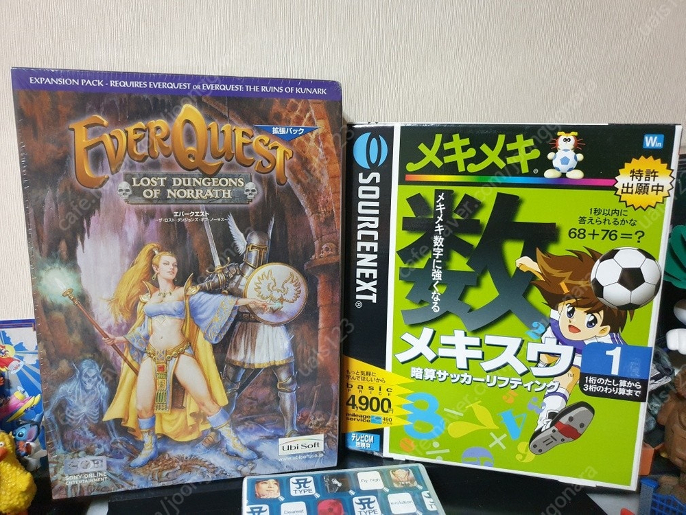 레트로 게임 CD 기계 판매합니다--2