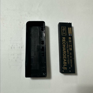 Aiwa hs-j10 pb-3 보조배터리 정품 케이스