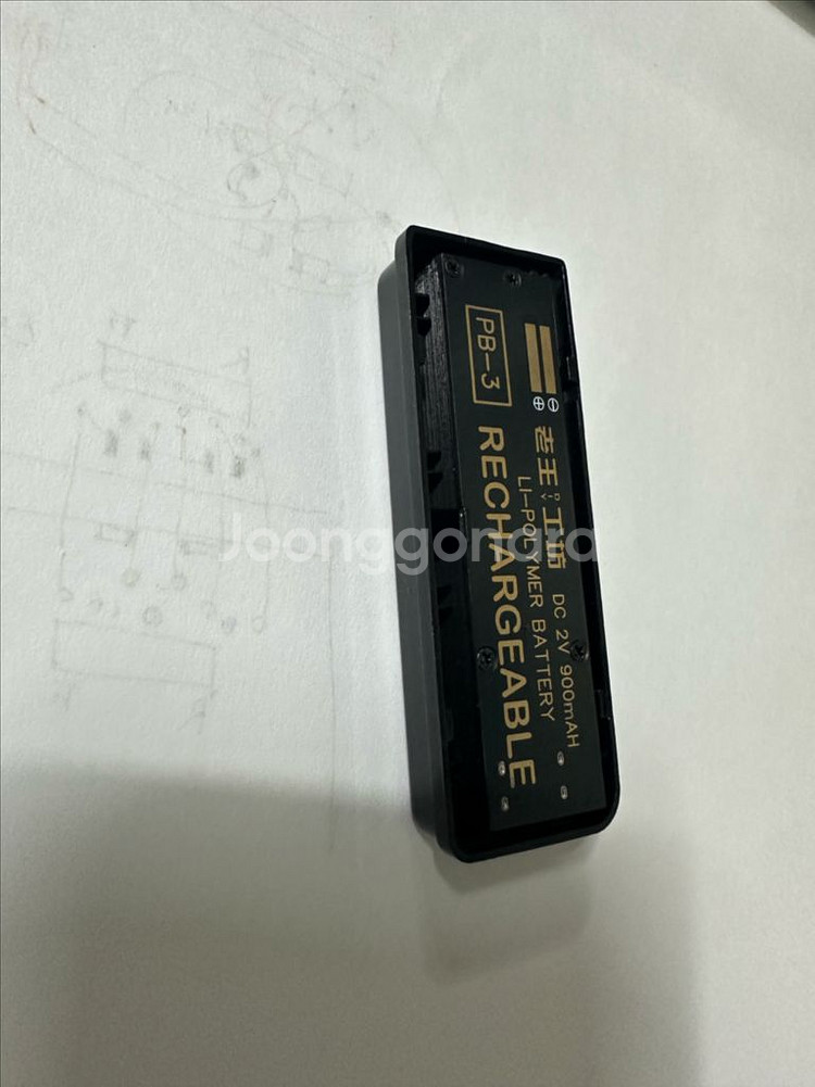 Aiwa hs-j10 pb-3 보조배터리 정품 케이스--2