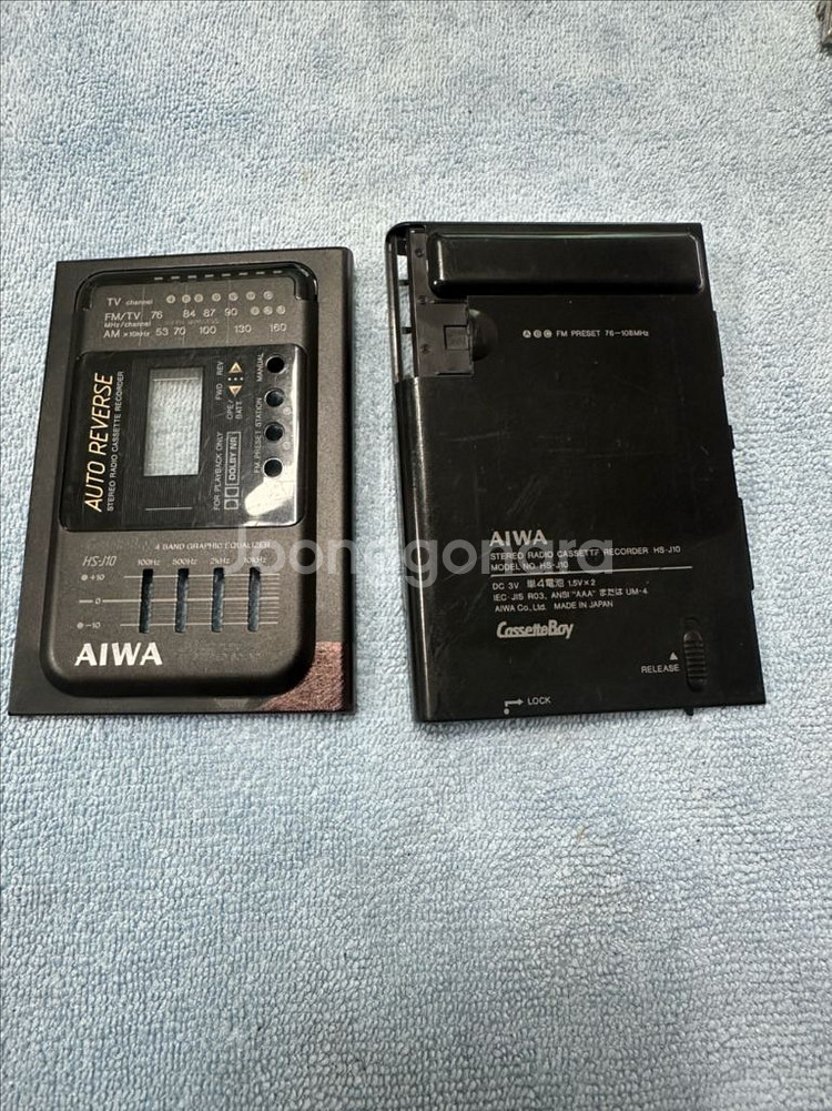 Aiwa hs-j10 pb-3 보조배터리 정품 케이스--3