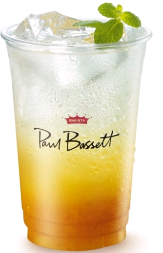 폴바셋 리얼제주 한라봉에이드(6,900원->5,750원--0