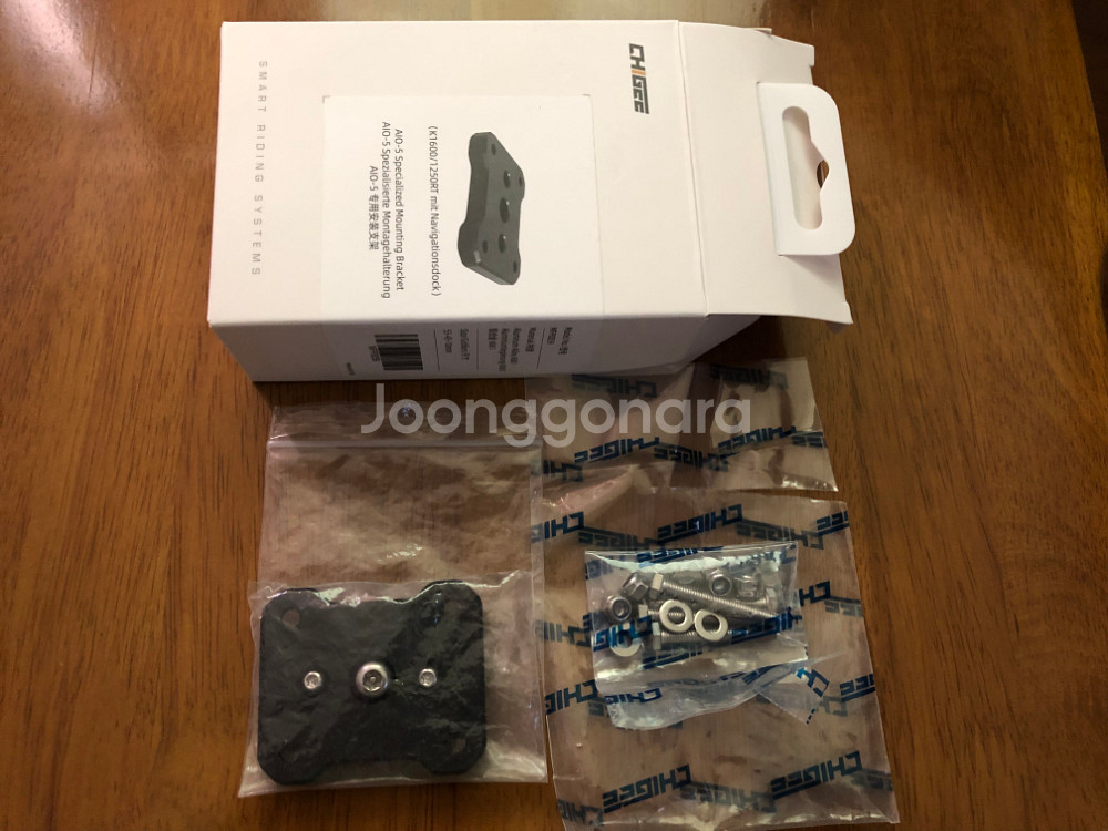 치지코리아 스마트 라이딩 시스템 AIO-5 악세사리--4