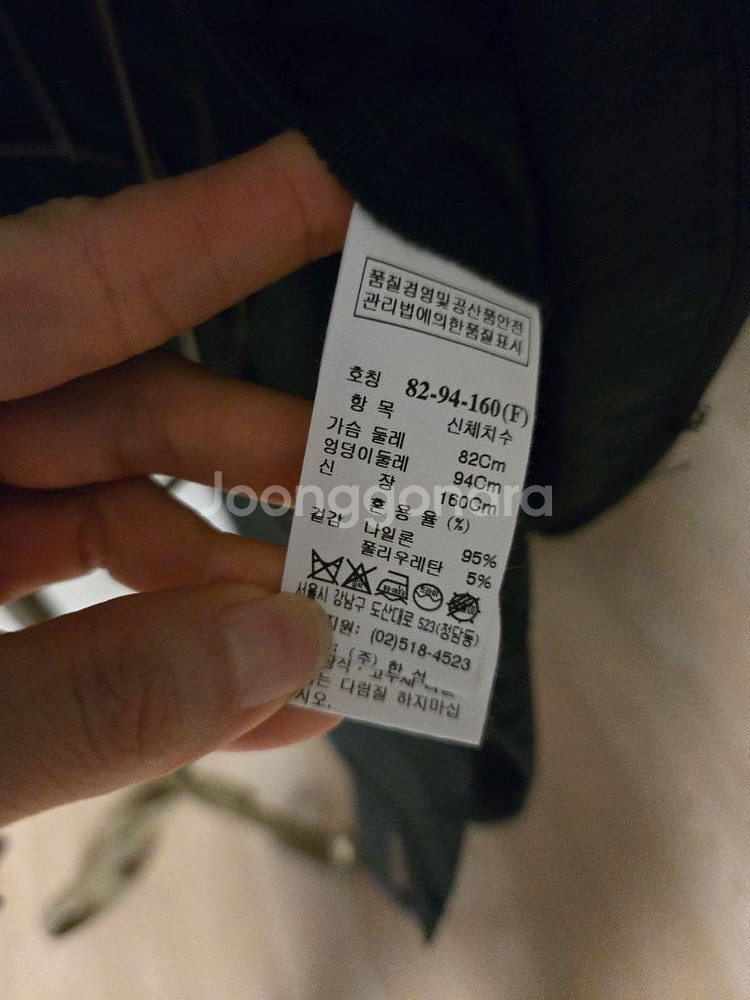 [F] TIME 타임 루즈핏 밸트 자켓--7