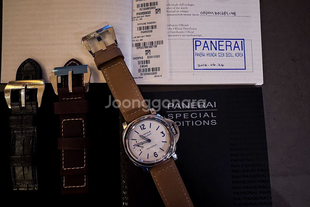 파네라이 panerai pam650--0