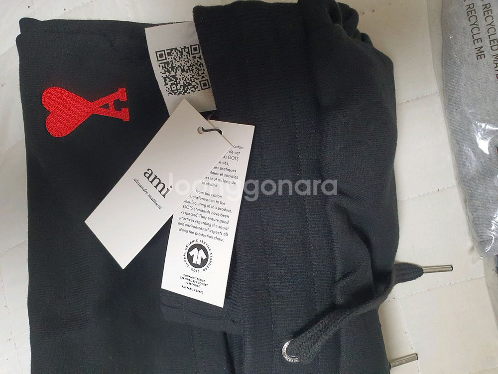 아미반바지 새상품--1