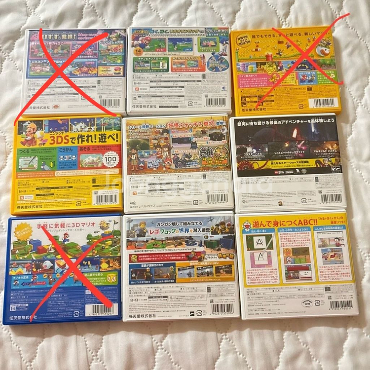 닌텐도 3DS 칩 일본판--1