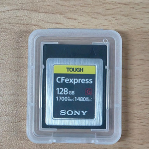 소니 터프 CFexpress B 128G