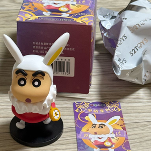 52toys 짱구 동화시리즈 요정 시계토끼 짱구 판매