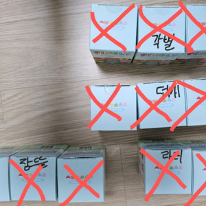 잠뜰 픽셀리 피규어