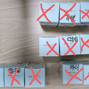 잠뜰 피규어 판매
